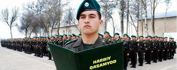 Ҳарбий қасамёд қабул қилиш - Sputnik Ўзбекистон