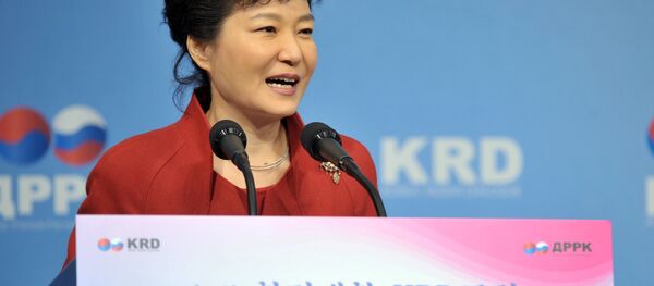 Жанубий Корея Президенти Пак Кин Хе. Жанубий Корея Президенти Пак Кин Хе. - Sputnik Ўзбекистон