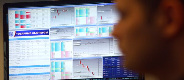 Сотрудник товарно-фондовой биржи Сотрудник товарно-фондовой биржи - Sputnik Узбекистан