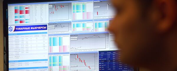 Сотрудник товарно-фондовой биржи Сотрудник товарно-фондовой биржи - Sputnik Узбекистан