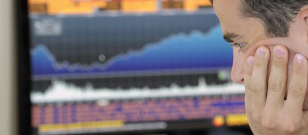 Работа офиса фондовой биржи - Sputnik Узбекистан