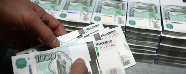 Российские рубли - Sputnik Узбекистан