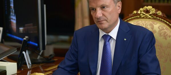 Председатель правления Сбербанка РФ Герман Греф Председатель правления Сбербанка РФ Герман Греф - Sputnik Узбекистан