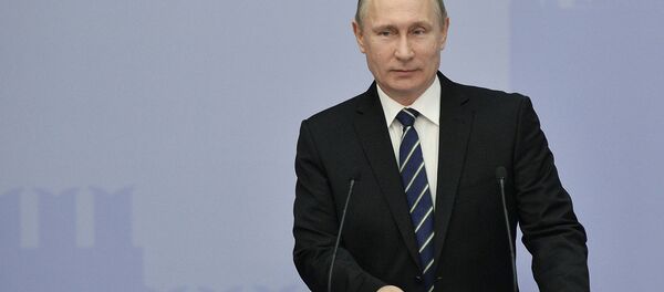 Россия Президенти Владимир Путин. Россия Президенти Владимир Путин. - Sputnik Ўзбекистон