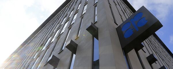 Логотип OPEC на фасаде здания Логотип OPEC на фасаде здания - Sputnik Узбекистан