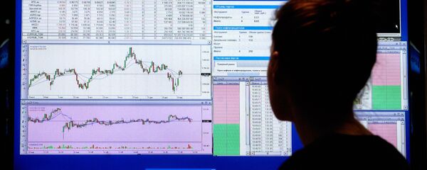 Работа товарно-сырьевой биржи Работа товарно-сырьевой биржи - Sputnik Узбекистан