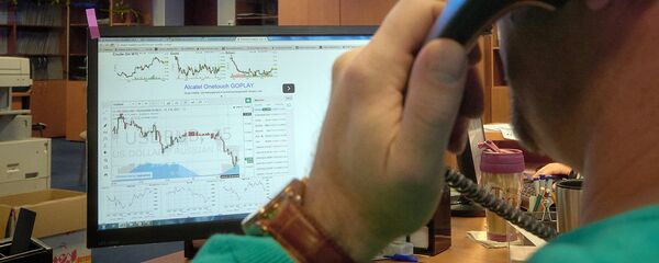 Работа товарно-сырьевой биржи - Sputnik Узбекистан