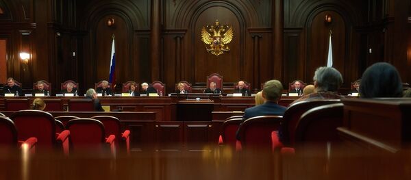 Заседание Конституционного суда РФ - Sputnik Узбекистан