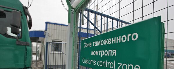 Божхона назорати зонаси Божхона назорати зонаси - Sputnik Ўзбекистон