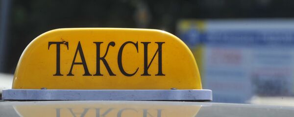 Знак такси - Sputnik Ўзбекистон