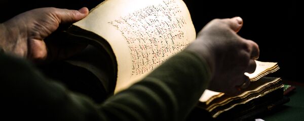 Книга - Sputnik Узбекистан