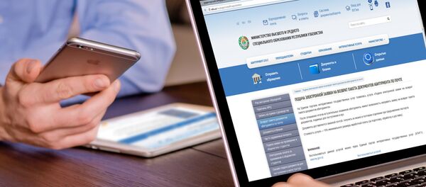 Сайт. Сайт. - Sputnik Ўзбекистон