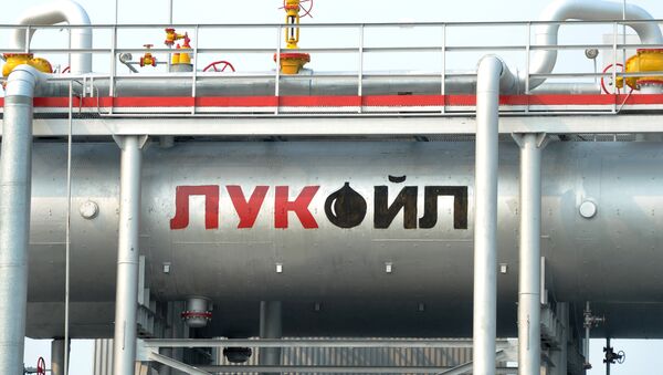 Пункт подготовки нефти компании Лукойл - Sputnik Ўзбекистон