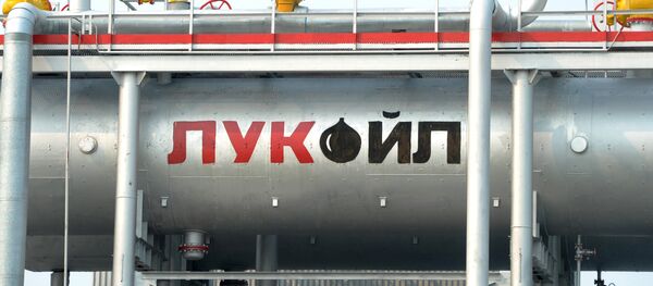 Пункт подготовки нефти компании Лукойл Пункт подготовки нефти компании Лукойл - Sputnik Узбекистан