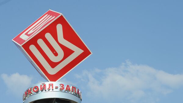 Emblema kompanii Lukoyl - Sputnik O‘zbekiston