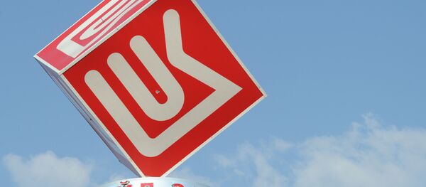 Эмблема компании Лукойл  - Sputnik Узбекистан