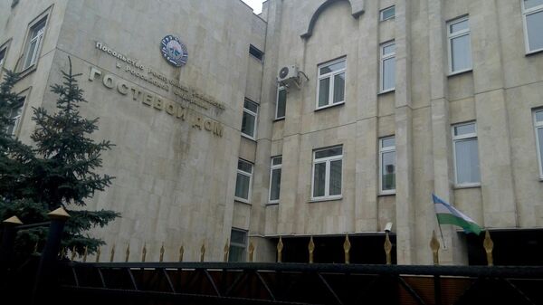 Посольство Узбекистана в России - Sputnik Узбекистан