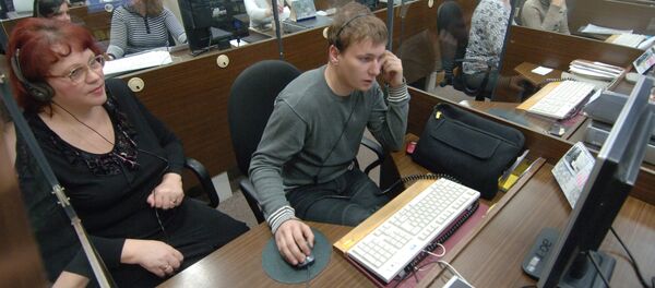 Работа в офисе Работа в офисе - Sputnik Узбекистан