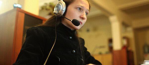 Диспетсер хизмати оператори Диспетсер хизмати оператори - Sputnik Ўзбекистон