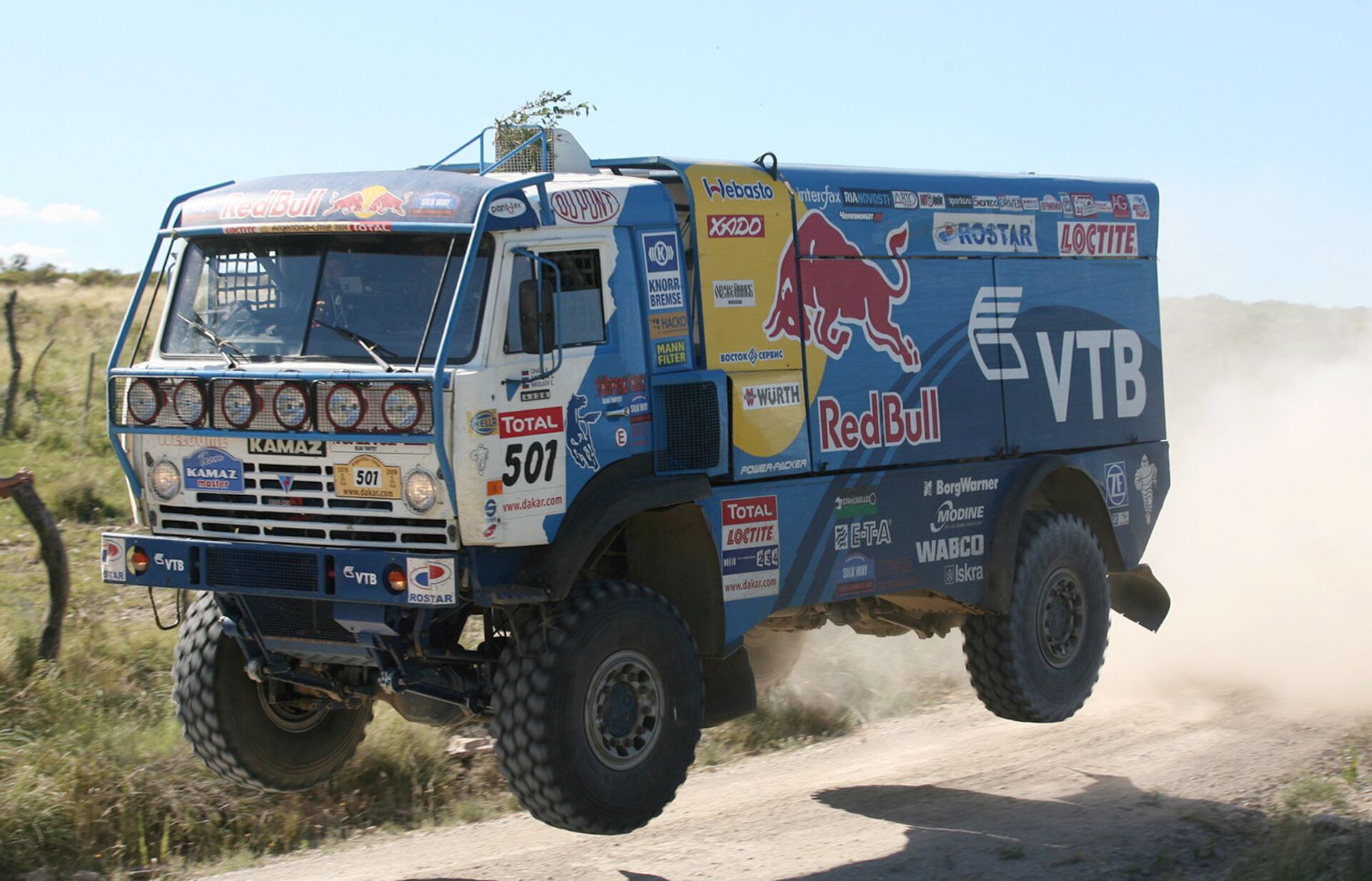 Ralli «Dakar–2009» - Sputnik O‘zbekiston, 1920, 09.03.2021