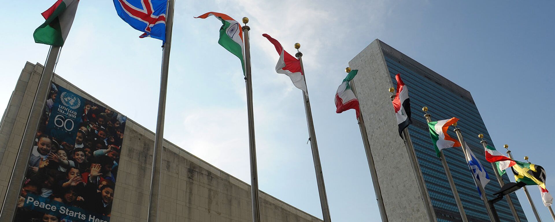 Здание ООН в Нью-Йорке - Sputnik Узбекистан, 1920, 21.10.2021