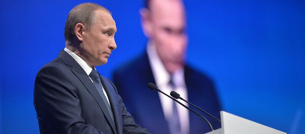 Россия президенти Владимир Путин - Sputnik Ўзбекистон