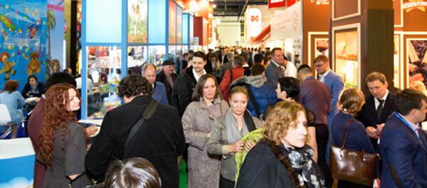 Международная выставка «ПРОДЭКСПО-2016» Международная выставка «ПРОДЭКСПО-2016» - Sputnik Узбекистан