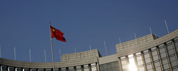 Центральный банк Китая Центральный банк Китая - Sputnik Ўзбекистон