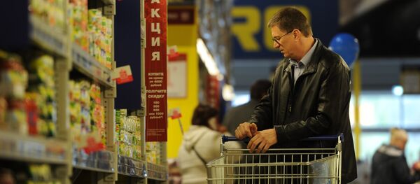 Savdo markazi. - Sputnik O‘zbekiston