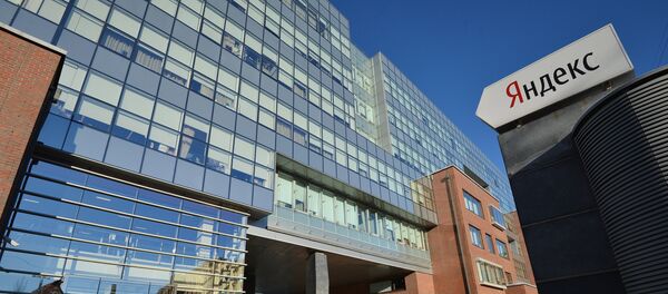 Офис интернет-компании Яндекс Офис интернет-компании Яндекс - Sputnik Ўзбекистон