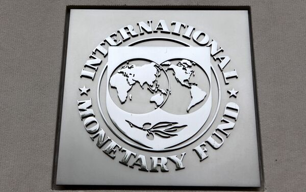 Эмблема МВФ - Sputnik Узбекистан