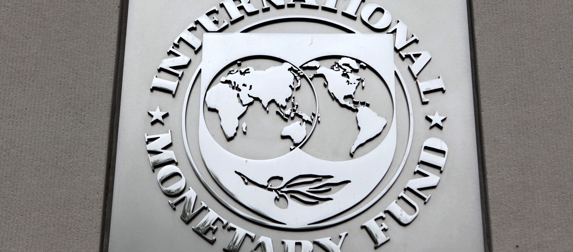 Эмблема МВФ - Sputnik Узбекистан, 1920, 18.02.2021