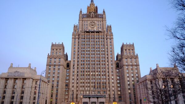 Министерство иностранных дел России - Sputnik Ўзбекистон