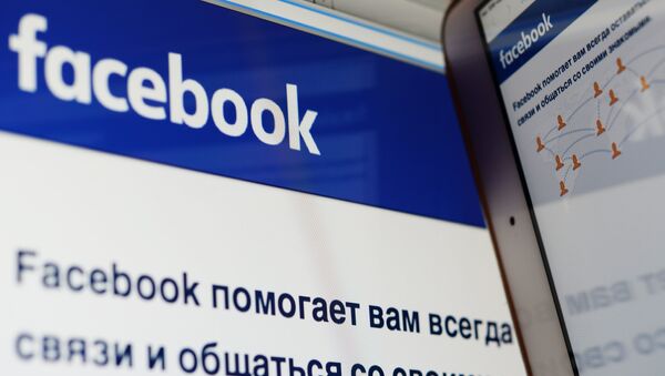 Социальная сеть Фейсбук - Sputnik Узбекистан