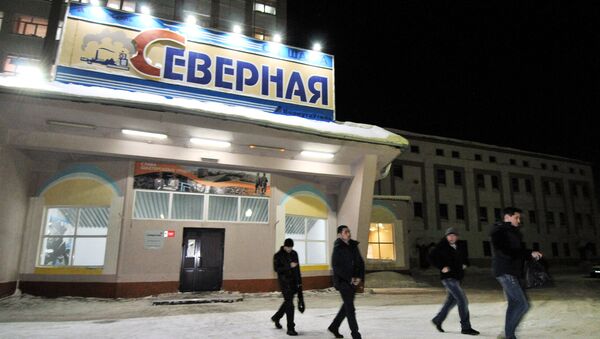 Работа шахты Северная в Воркуте приостановлена после горного удара - Sputnik Узбекистан