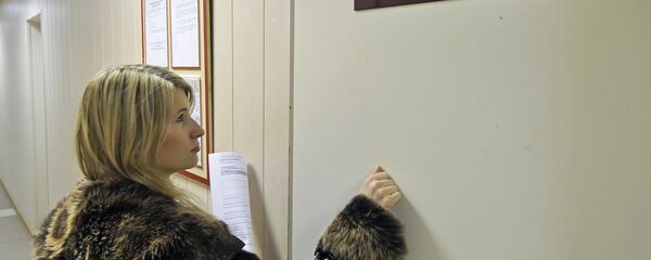 Работа отдела кадров - Sputnik Узбекистан