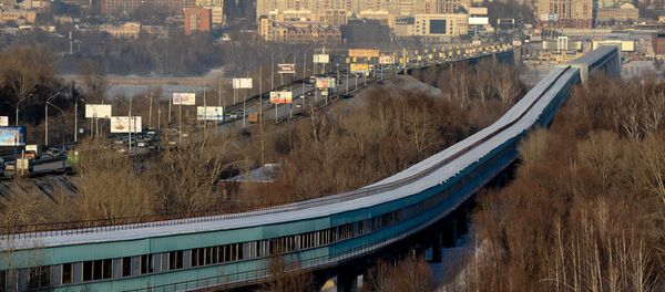 Город Новосибирск - Sputnik Узбекистан