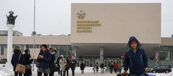 Вид на здание Российского университета дружбы народов (РУДН) - Sputnik Ўзбекистон