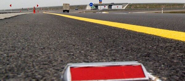 Отремонтированная дорога, Архивное фото Отремонтированная дорога, Архивное фото - Sputnik Узбекистан