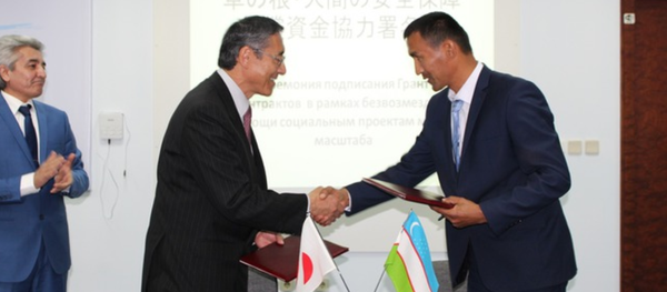 Тошкентда Япония элчихонасида грантларни топшириш тадбири. - Sputnik Ўзбекистон