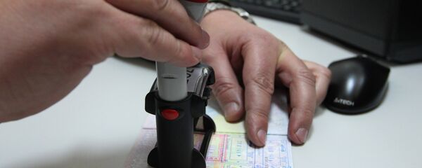 Rabota tamojennoy slujbi - Sputnik O‘zbekiston