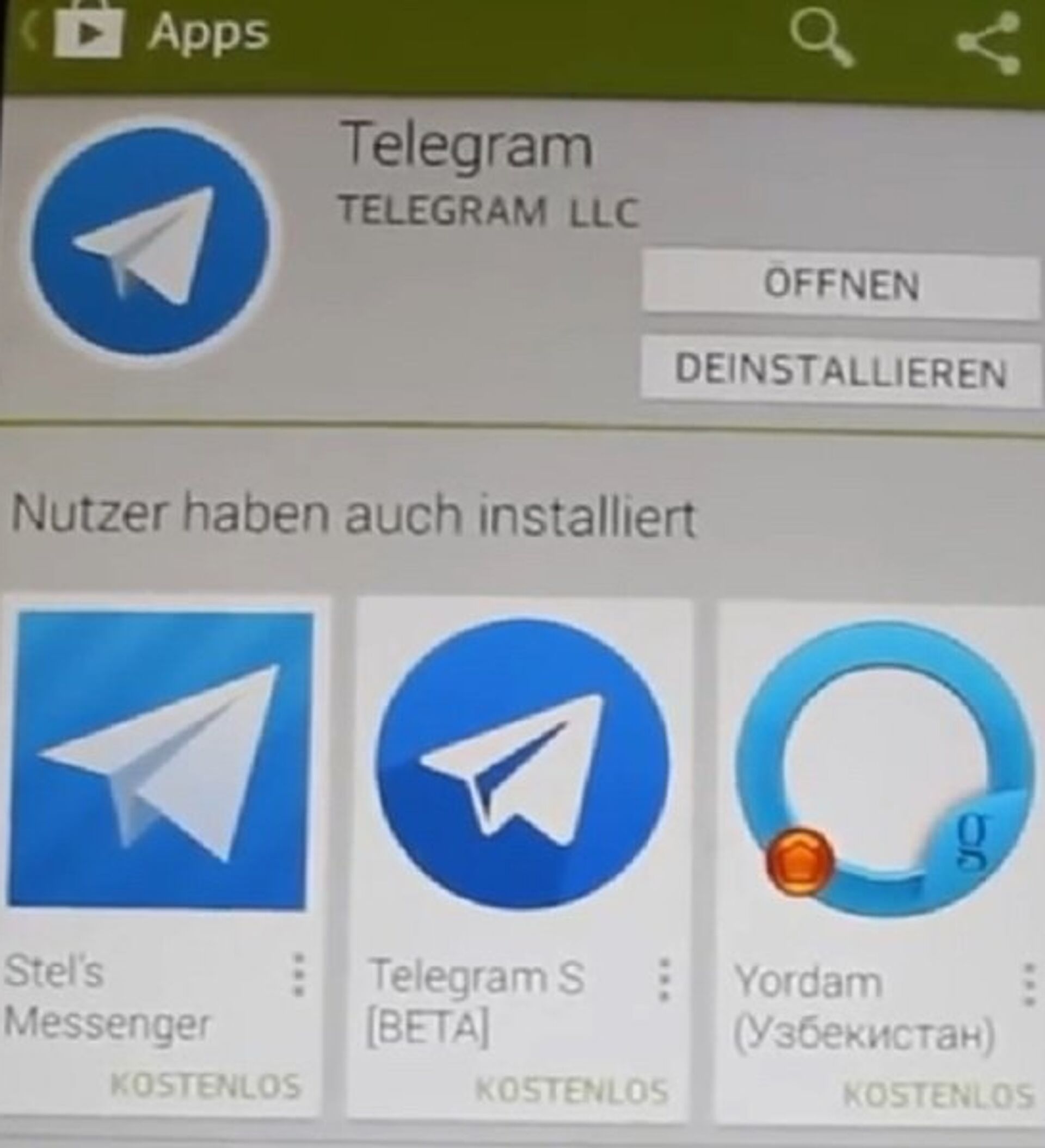 Телеграм для пробития номера. Samsung watch 5 Pro Telegram Messenger. Как протестировать телеграм. +998996011845 Telegram Messenger.