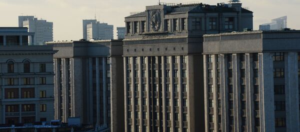 Здание Государственной думы РФ Здание Государственной думы РФ - Sputnik Узбекистан