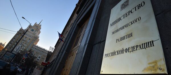 Здание Минэкономразвития в Москве Здание Минэкономразвития в Москве - Sputnik Узбекистан