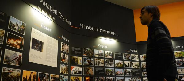 Фотографий фотокорреспондента МИА Россия сегодня Андрея Стенина - Sputnik Узбекистан