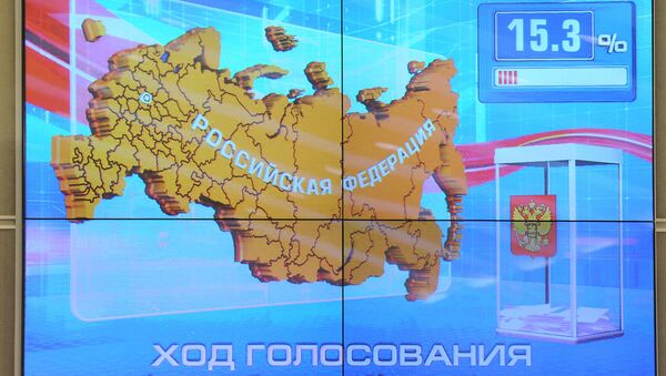 Табло в Информационном центре Центральной избирательной комиссии - Sputnik Узбекистан