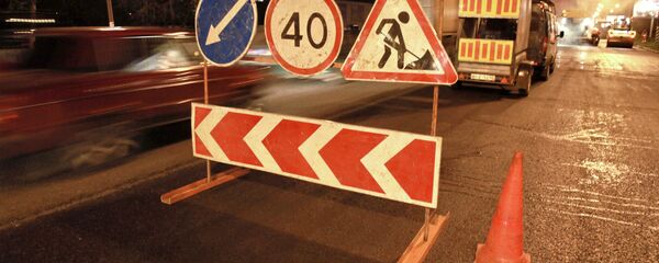 Ремонт дорожного полотна Ремонт дорожного полотна - Sputnik Узбекистан