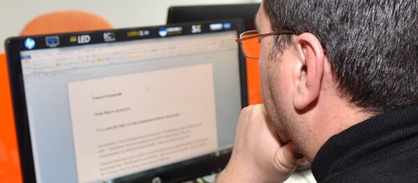 Работа журналиста Работа журналиста - Sputnik Ўзбекистон