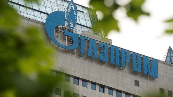 Годовое общее собрание акционеров компании Газпром - Sputnik Узбекистан