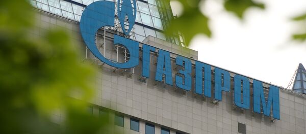 Вывеска на офисном здании компании Газпром Вывеска на офисном здании компании Газпром - Sputnik Узбекистан